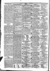 Public Ledger and Daily Advertiser Monday 21 November 1831 Page 4