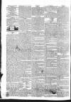 Public Ledger and Daily Advertiser Thursday 24 November 1831 Page 2