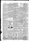 Public Ledger and Daily Advertiser Saturday 26 November 1831 Page 2