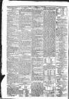 Public Ledger and Daily Advertiser Saturday 26 November 1831 Page 4