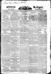 Public Ledger and Daily Advertiser Monday 28 November 1831 Page 1
