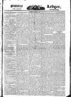 Public Ledger and Daily Advertiser Wednesday 30 November 1831 Page 1