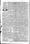 Public Ledger and Daily Advertiser Tuesday 06 December 1831 Page 2