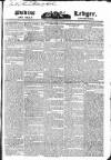 Public Ledger and Daily Advertiser Wednesday 07 December 1831 Page 1