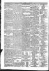 Public Ledger and Daily Advertiser Thursday 08 December 1831 Page 4