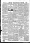 Public Ledger and Daily Advertiser Friday 09 December 1831 Page 2