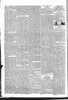 Public Ledger and Daily Advertiser Wednesday 14 December 1831 Page 2