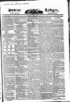 Public Ledger and Daily Advertiser Thursday 15 December 1831 Page 1