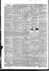 Public Ledger and Daily Advertiser Thursday 15 December 1831 Page 2
