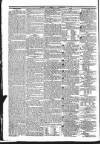 Public Ledger and Daily Advertiser Thursday 15 December 1831 Page 4