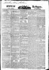 Public Ledger and Daily Advertiser Thursday 22 December 1831 Page 1