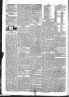 Public Ledger and Daily Advertiser Thursday 29 December 1831 Page 2