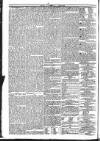 Public Ledger and Daily Advertiser Thursday 29 December 1831 Page 4