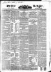 Public Ledger and Daily Advertiser Saturday 31 December 1831 Page 1
