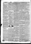 Public Ledger and Daily Advertiser Saturday 31 December 1831 Page 2