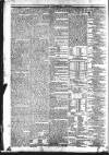 Public Ledger and Daily Advertiser Saturday 31 December 1831 Page 4