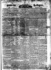 Public Ledger and Daily Advertiser Monday 02 January 1832 Page 1