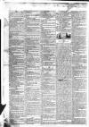 Public Ledger and Daily Advertiser Monday 02 January 1832 Page 2