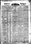 Public Ledger and Daily Advertiser Tuesday 03 January 1832 Page 1