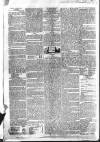 Public Ledger and Daily Advertiser Tuesday 03 January 1832 Page 2
