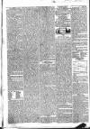 Public Ledger and Daily Advertiser Wednesday 04 January 1832 Page 2