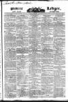 Public Ledger and Daily Advertiser Thursday 05 January 1832 Page 1