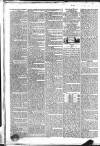 Public Ledger and Daily Advertiser Friday 06 January 1832 Page 2