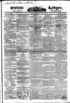 Public Ledger and Daily Advertiser Saturday 07 January 1832 Page 1
