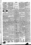 Public Ledger and Daily Advertiser Saturday 07 January 1832 Page 2