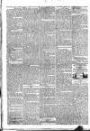 Public Ledger and Daily Advertiser Wednesday 11 January 1832 Page 2