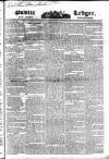 Public Ledger and Daily Advertiser Thursday 12 January 1832 Page 1
