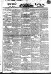 Public Ledger and Daily Advertiser Friday 13 January 1832 Page 1