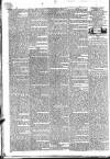 Public Ledger and Daily Advertiser Friday 13 January 1832 Page 2