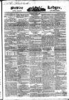 Public Ledger and Daily Advertiser Saturday 14 January 1832 Page 1