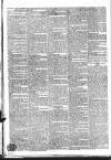 Public Ledger and Daily Advertiser Saturday 14 January 1832 Page 2