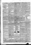 Public Ledger and Daily Advertiser Monday 16 January 1832 Page 2