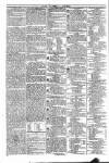 Public Ledger and Daily Advertiser Monday 23 January 1832 Page 4