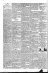 Public Ledger and Daily Advertiser Wednesday 25 January 1832 Page 2