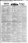 Public Ledger and Daily Advertiser Friday 27 January 1832 Page 1