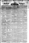 Public Ledger and Daily Advertiser Wednesday 01 February 1832 Page 1