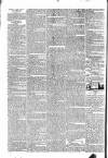Public Ledger and Daily Advertiser Wednesday 01 February 1832 Page 2