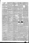 Public Ledger and Daily Advertiser Thursday 02 February 1832 Page 2