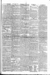 Public Ledger and Daily Advertiser Thursday 02 February 1832 Page 3