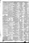 Public Ledger and Daily Advertiser Thursday 02 February 1832 Page 4