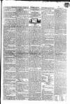 Public Ledger and Daily Advertiser Friday 03 February 1832 Page 3