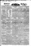 Public Ledger and Daily Advertiser Monday 06 February 1832 Page 1