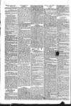 Public Ledger and Daily Advertiser Wednesday 08 February 1832 Page 2
