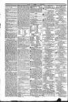 Public Ledger and Daily Advertiser Wednesday 08 February 1832 Page 4