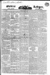 Public Ledger and Daily Advertiser Thursday 09 February 1832 Page 1