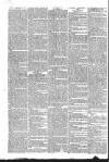 Public Ledger and Daily Advertiser Thursday 09 February 1832 Page 2